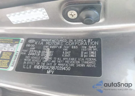 2011 Kia Sportage Lx из США, поврежденный, VIN KNDPB3A29B7039450